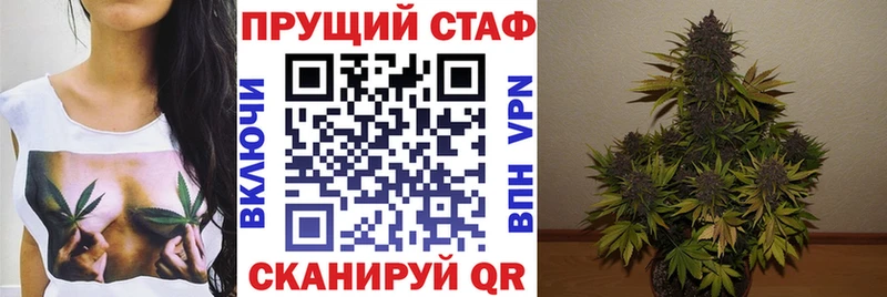 Где продают наркотики Кашин мега как зайти ТГК ГАШИШ Меф СОЛЬ Cocaine