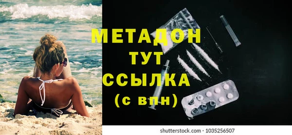 таблы Алексин