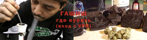 таблы Алексин
