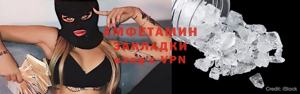 соль курить ск Алзамай