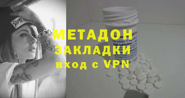 соль курить ск Алзамай