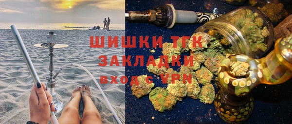 таблы Алексин