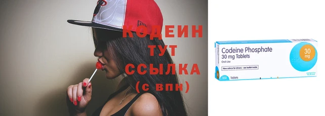 таблы Алексин