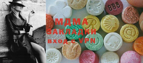 2c-b Алексеевка