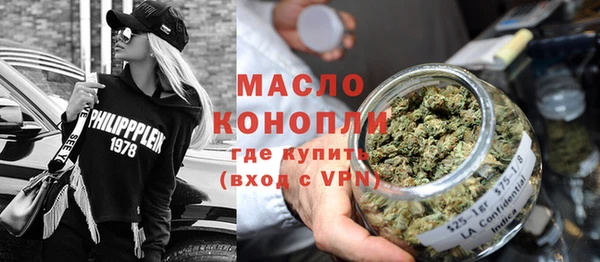 2c-b Алексеевка