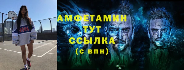 2c-b Алексеевка