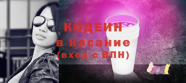 таблы Алексин