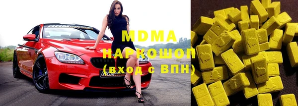 2c-b Алексеевка
