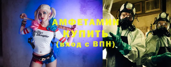 2c-b Алексеевка