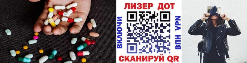 где можно купить наркотик  Кашин  Лсд 25 экстази ecstasy 