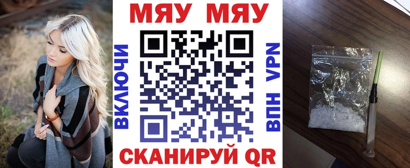 МЕФ 4 MMC  Кашин 